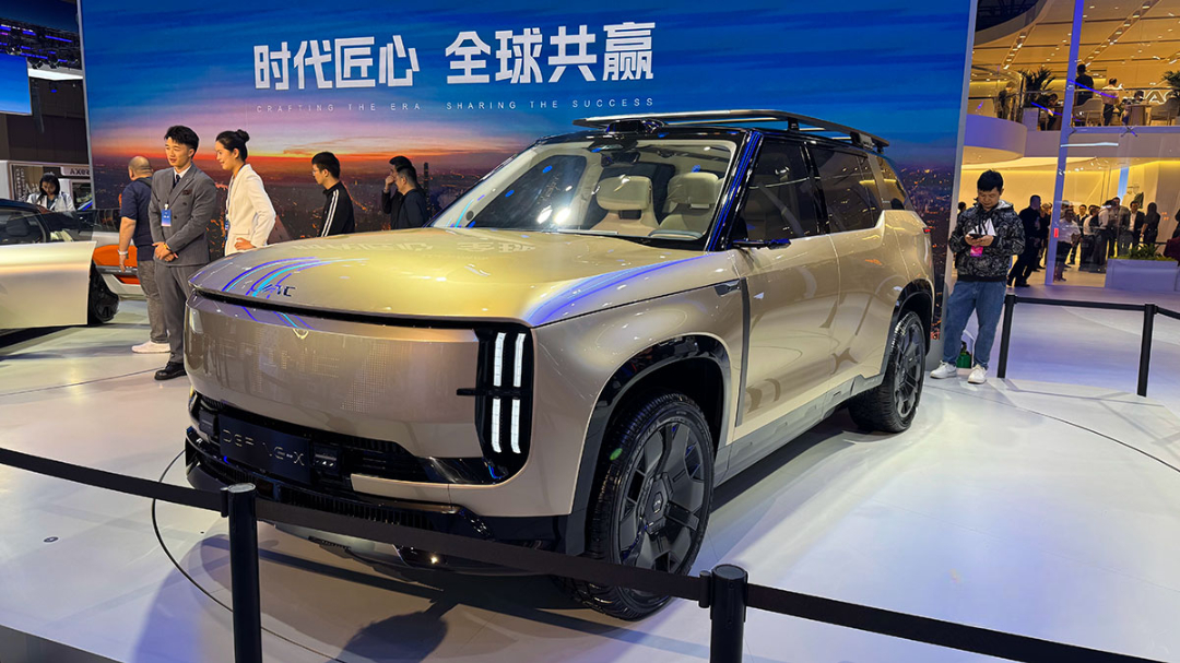 2025–2026 JAC DEFINE-X - JAC’ın Yeni Nesil Elektrikli SUV Konsepti: Akıllı, Dayanıklı ve Çok Yönlü