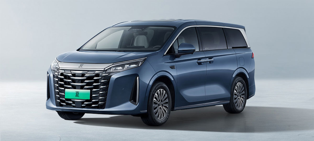 BYD Xia: 7 Koltuklu, 1.060 km Menzilli Dynasty Serisi Hibrit MPV
