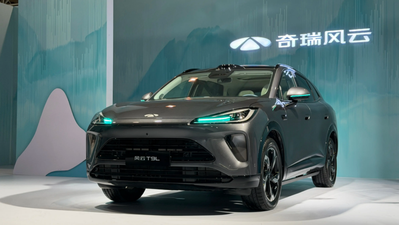 Chery Fulwin T9L Hibrit SUV: 2.000 km Kombine Menzil ile Ön Satışta