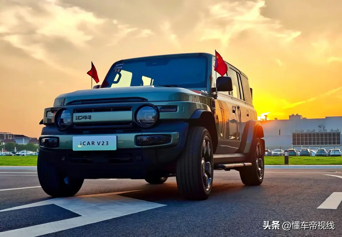 iCAR V23: Özellikler, Menzil, Fiyat ve Teknik Özellikler