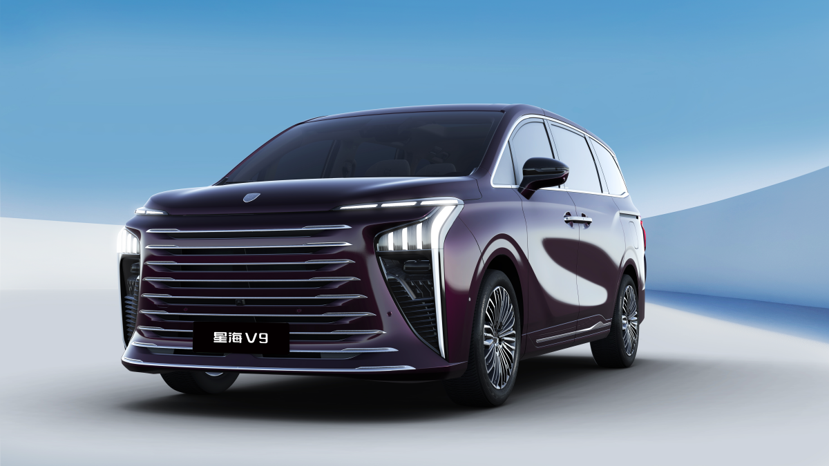 Forthing V9 – 2025 Çin Premium MPV Sınıfının Sessiz Gücü