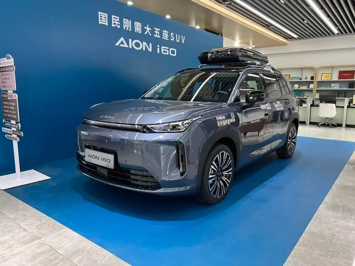 🚗 GAC AION i60 – Elektrikli Sedan Mobilitenin Yeni Temsilcisi