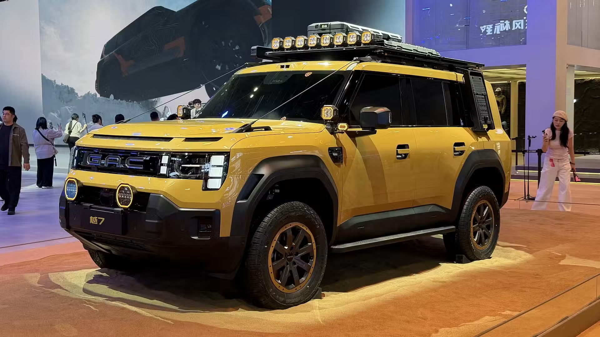 🚗 GAC YUE7 – Yeni Nesil Elektrikli SUV (2025–2026)