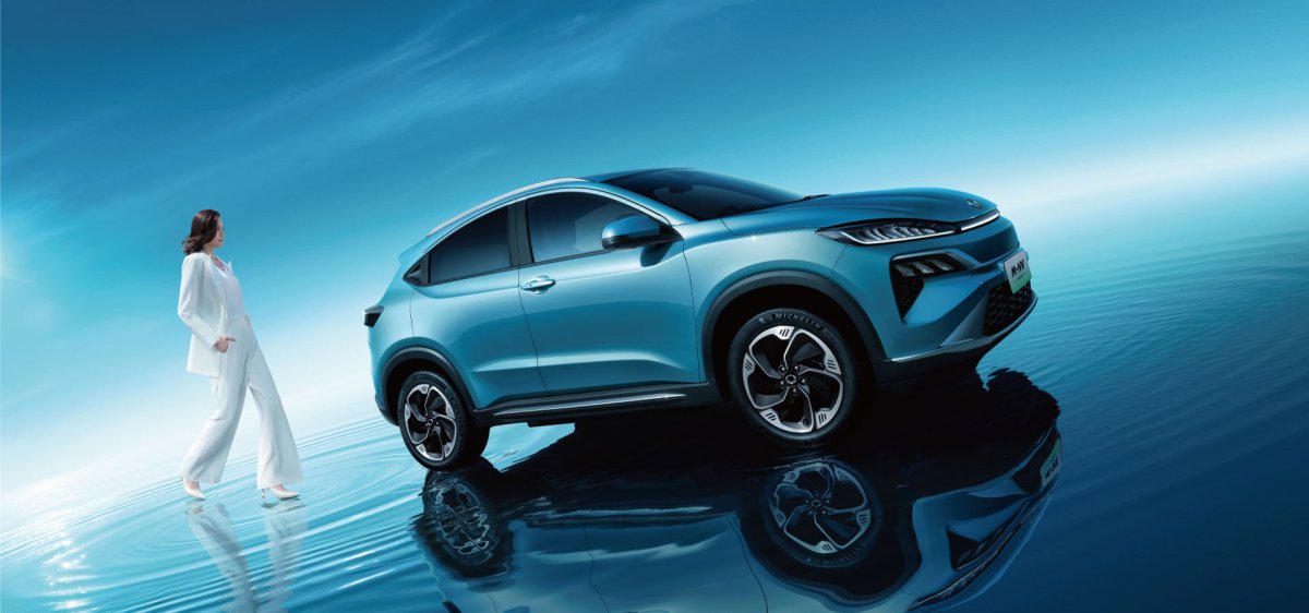 Honda M-NV 2024: Elektrikli Kompakt SUV ile Şehirde Konfor ve Teknoloji