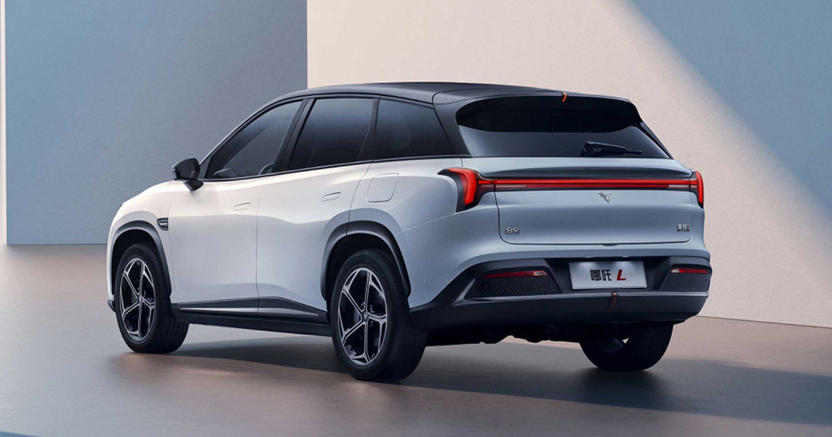 Neta L: Ucuz Fiyatlı ve Uzun Menzilli Elektrikli SUV